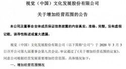 科技賦能物業(yè)管理 房地產(chǎn)互聯(lián)網(wǎng)消費媒體的新賽道