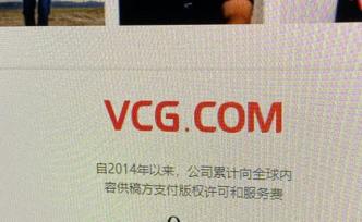 視覺中國 非居住房地產(chǎn)租賃業(yè)務(wù)解析與戰(zhàn)略價值